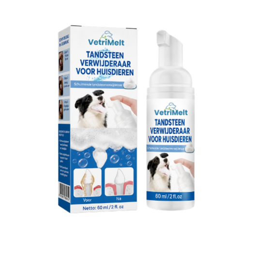 VetriMelt™ Spray